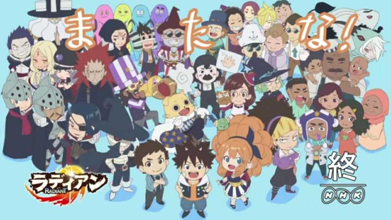 Illustration for article titled Some Thoughts About Radiant (*Spoilers*)